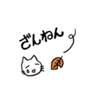 使える！基本の猫スタンプ（個別スタンプ：15）