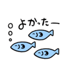 使える！基本の猫スタンプ（個別スタンプ：25）