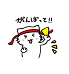 使える！基本の猫スタンプ（個別スタンプ：26）