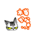 シバタ家の日常（個別スタンプ：4）
