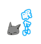 シバタ家の日常（個別スタンプ：5）
