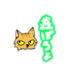シバタ家の日常（個別スタンプ：6）