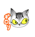 シバタ家の日常（個別スタンプ：10）