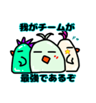 踊るトリたち（個別スタンプ：3）