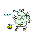 踊るトリたち（個別スタンプ：4）