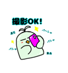 踊るトリたち（個別スタンプ：5）