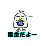 踊るトリたち（個別スタンプ：7）
