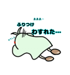 踊るトリたち（個別スタンプ：8）