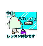 踊るトリたち（個別スタンプ：11）