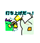 踊るトリたち（個別スタンプ：12）