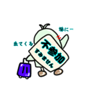 踊るトリたち（個別スタンプ：14）