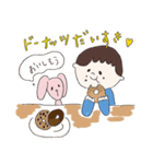 ぼく、かんた。5さい。（個別スタンプ：1）