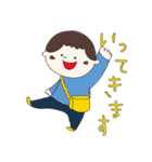 ぼく、かんた。5さい。（個別スタンプ：6）