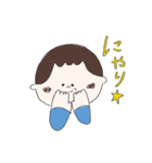 ぼく、かんた。5さい。（個別スタンプ：9）