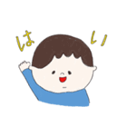 ぼく、かんた。5さい。（個別スタンプ：10）