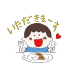 ぼく、かんた。5さい。（個別スタンプ：12）
