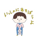 ぼく、かんた。5さい。（個別スタンプ：16）