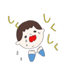 ぼく、かんた。5さい。（個別スタンプ：17）