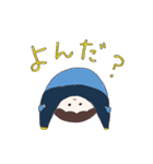 ぼく、かんた。5さい。（個別スタンプ：18）