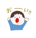 ぼく、かんた。5さい。（個別スタンプ：21）