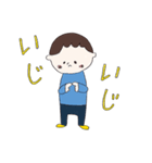 ぼく、かんた。5さい。（個別スタンプ：23）