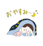 ぼく、かんた。5さい。（個別スタンプ：24）