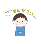 ぼく、かんた。5さい。（個別スタンプ：25）