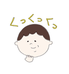 ぼく、かんた。5さい。（個別スタンプ：28）