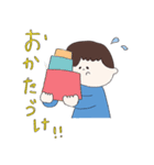 ぼく、かんた。5さい。（個別スタンプ：32）
