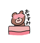 くまくんの仲間（個別スタンプ：2）