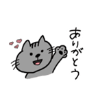 くまくんの仲間（個別スタンプ：4）
