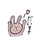 くまくんの仲間（個別スタンプ：6）