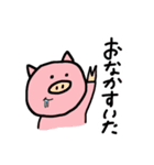 くまくんの仲間（個別スタンプ：7）