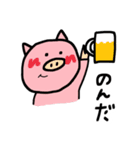 くまくんの仲間（個別スタンプ：8）