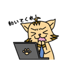 エンジにゃ！エンジニアスタンプ vol.1（個別スタンプ：8）