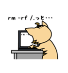 エンジにゃ！エンジニアスタンプ vol.1（個別スタンプ：10）