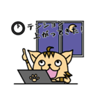エンジにゃ！エンジニアスタンプ vol.1（個別スタンプ：12）