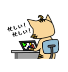 エンジにゃ！エンジニアスタンプ vol.1（個別スタンプ：14）