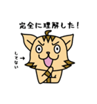 エンジにゃ！エンジニアスタンプ vol.1（個別スタンプ：15）