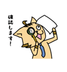エンジにゃ！エンジニアスタンプ vol.1（個別スタンプ：18）