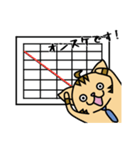 エンジにゃ！エンジニアスタンプ vol.1（個別スタンプ：32）