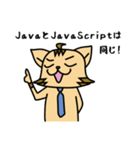 エンジにゃ！エンジニアスタンプ vol.1（個別スタンプ：35）