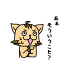 エンジにゃ！エンジニアスタンプ vol.1（個別スタンプ：36）