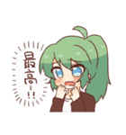 589プロ（個別スタンプ：8）