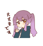 589プロ（個別スタンプ：9）