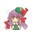 589プロ（個別スタンプ：10）