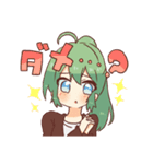 589プロ（個別スタンプ：11）