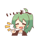 589プロ（個別スタンプ：12）