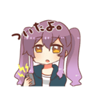 589プロ（個別スタンプ：18）