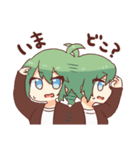 589プロ（個別スタンプ：19）